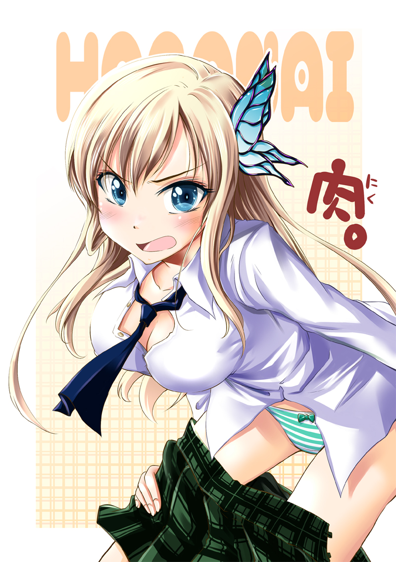10s, 1girl, blonde_hair, blue_eyes, boku_wa_tomodachi_ga_sukunai, breasts, bug, butterfly