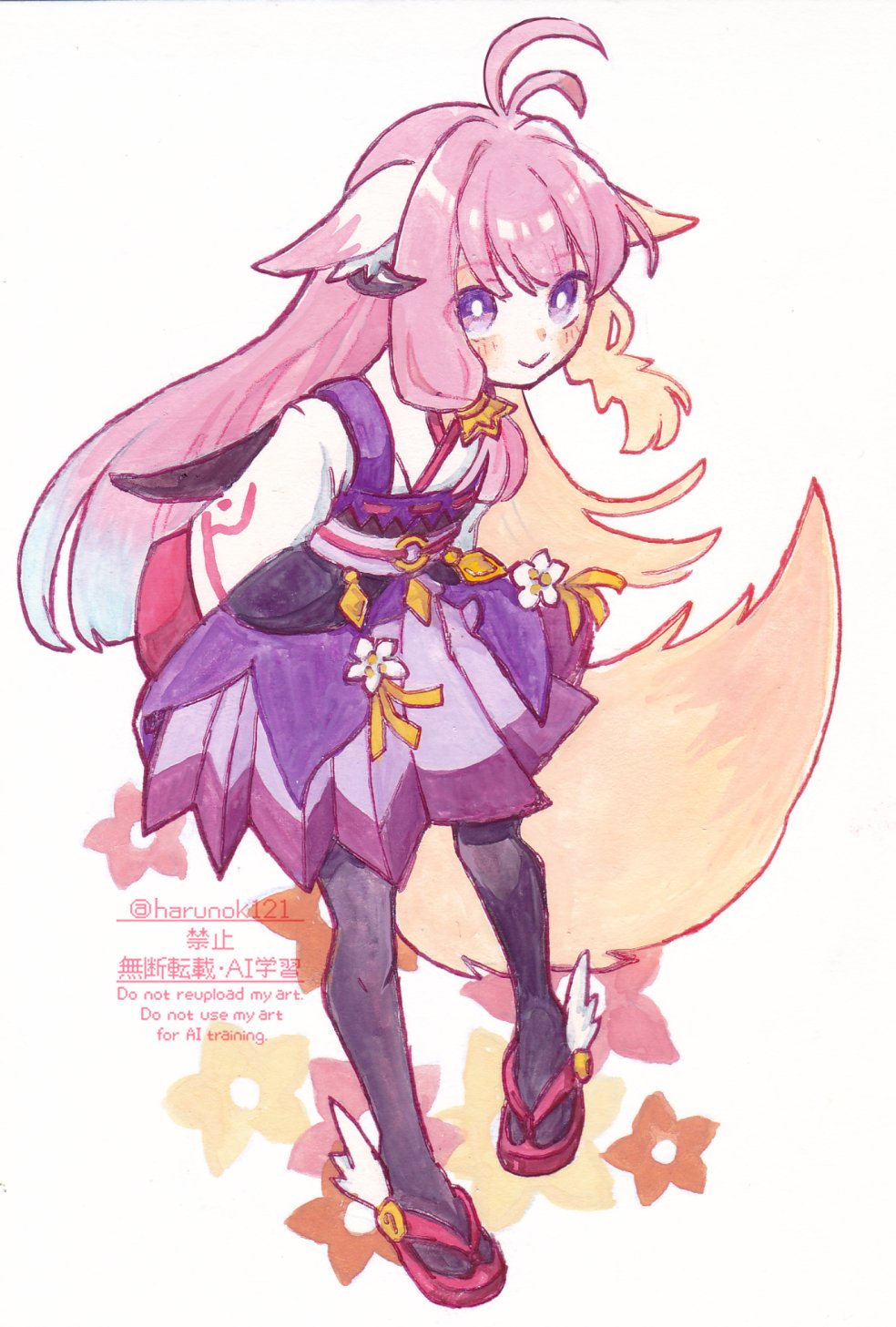 1girl, animal_ears, antenna_hair, black_pantyhose, blush, fox_tail, haruno_(harunok121), highres