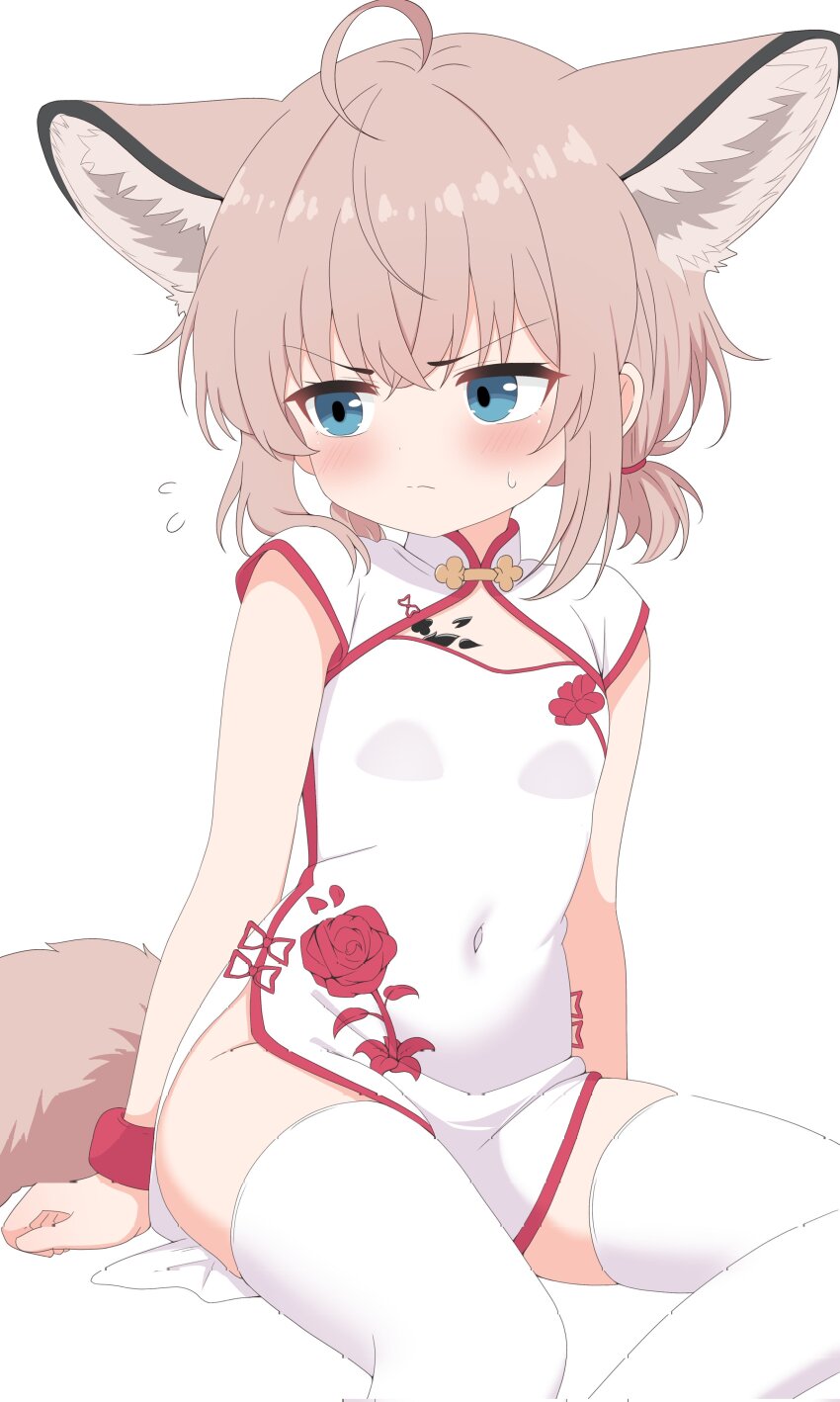 1girl, absurdres, ahoge, alternate_costume, animal_ear_fluff, animal_ears, arknights, arm_support