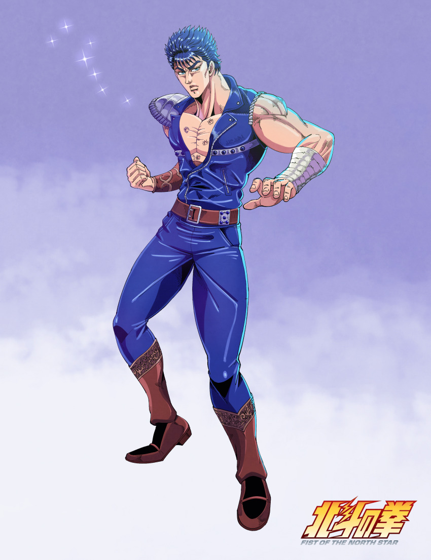 1boy, absurdres, anime_coloring, arm_wrap, armor, belt, big_dipper, blue_eyes