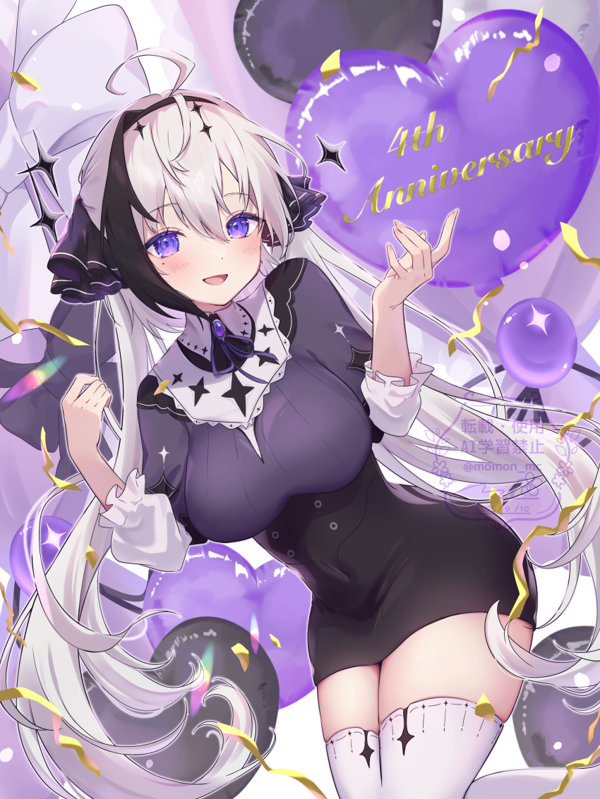 1girl, :d, absurdres, ahoge, anniversary, balloon, black_hairband, black_skirt