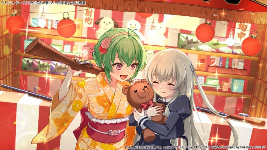 2girls, :d, ^_^, ahoge, assault_lily, black_ribbon, black_skirt, blush