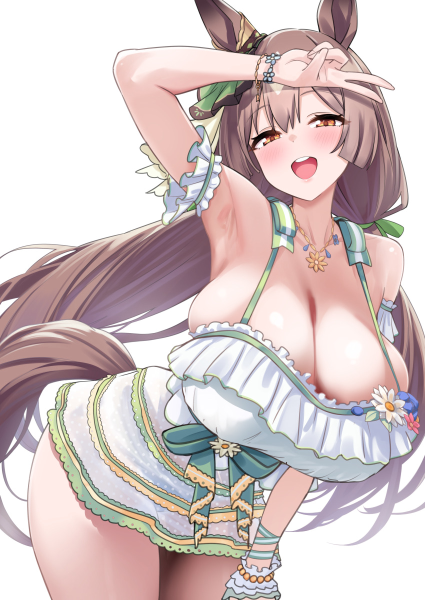1girl, :d, absurdres, animal_ears, arm_up, armpits, blush, bracelet