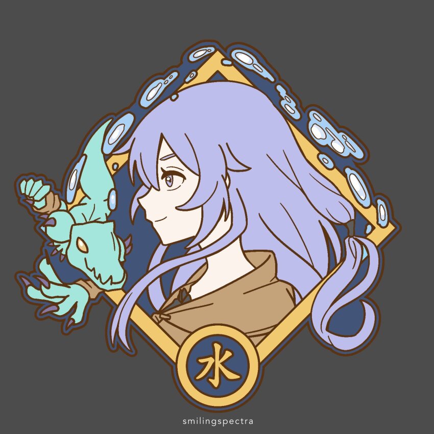 duel_monster, eria_(yu-gi-oh!), eria_the_water_charmer_gentle, from_side, highres, long_hair, monster, portrait