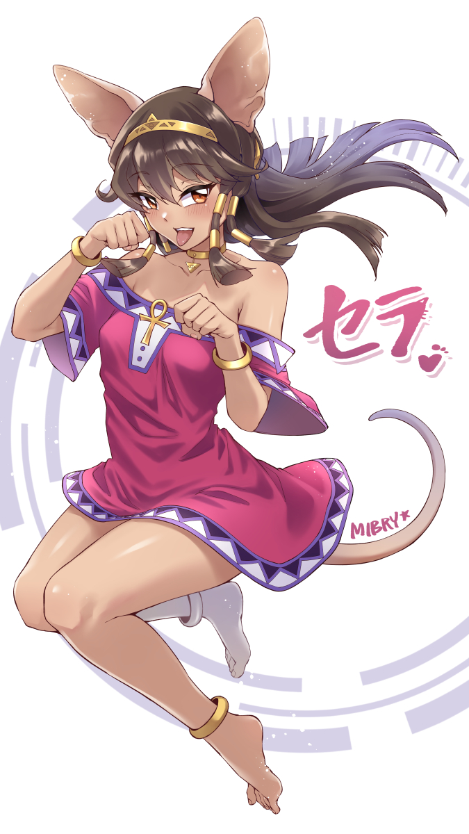 1girl, animal_ears, anklet, artist_name, bare_shoulders, barefoot, bracelet, breasts