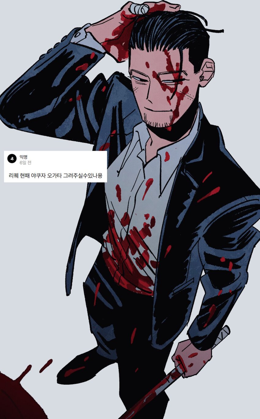 1boy, bandages, black_eyes, black_hair, black_jacket, black_pants, black_shoes, black_suit