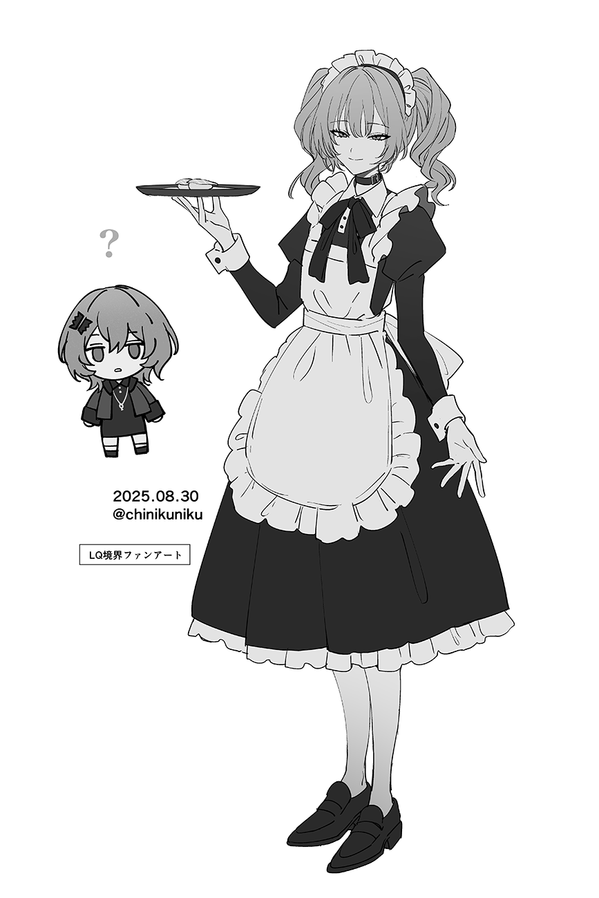 2girls, ?, alternate_costume, apron, belt_collar, chibi, chibi_inset, chinikuniku