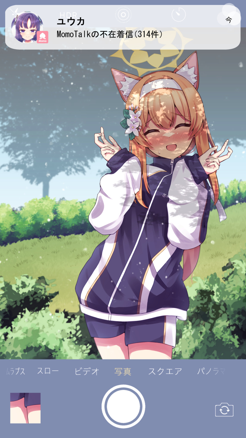 1girl, absurdres, animal_ear_fluff, blue_archive, blue_jacket, blue_shorts, blush, closed_eyes