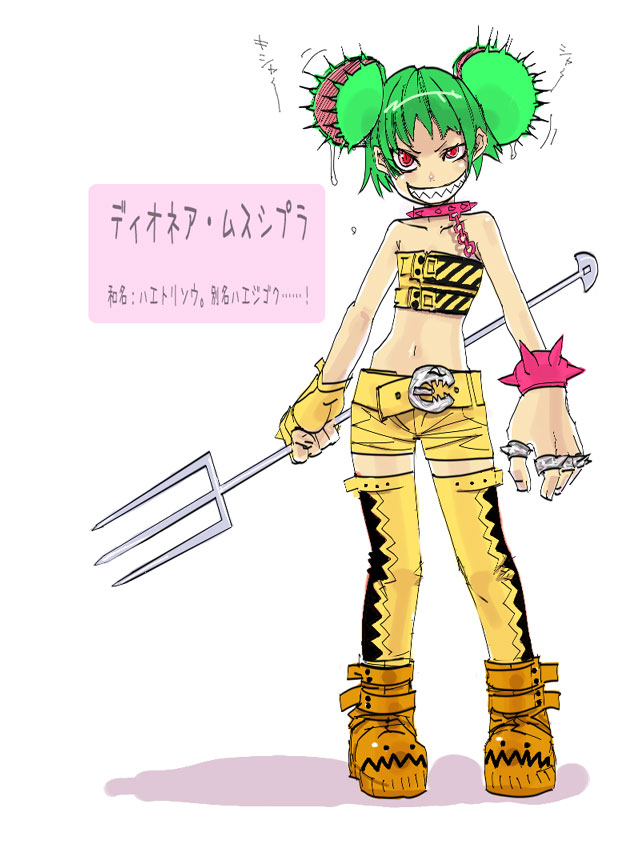 1girl, anklet, artist_request, bad_link, bare_arms, bare_shoulders, belt, belt_boots, belt_buckle, boots, bracelet, buckle, chain, chain_leash, character_name, chest_belt, collar, collarbone, facing_viewer, fingerless_gloves, flat_chest, full_body, gloves, green_hair, holding, holding_pitchfork, jewelry, large_hands, leash, legs_apart, looking_at_viewer, midriff, monster_girl, narrow_waist, navel, notes, orange_boots, original, personification, pigeon-toed, pink_collar, pink_eyes, pitchfork, plant, plant_ears, plant_girl, rainbow_herb_farm, sharp_teeth, short_hair, shorts, simple_background, single_fingerless_glove, skinny, solo, sound_effects, spiked_bracelet, spiked_collar, spiked_ring, spikes, standing, strapless, teeth, tube_top, venus_flytrap, venus_flytrap_(rainbow_herb_farm), white_background, yellow_belt, yellow_gloves, yellow_shorts, yellow_theme, yellow_tube_top