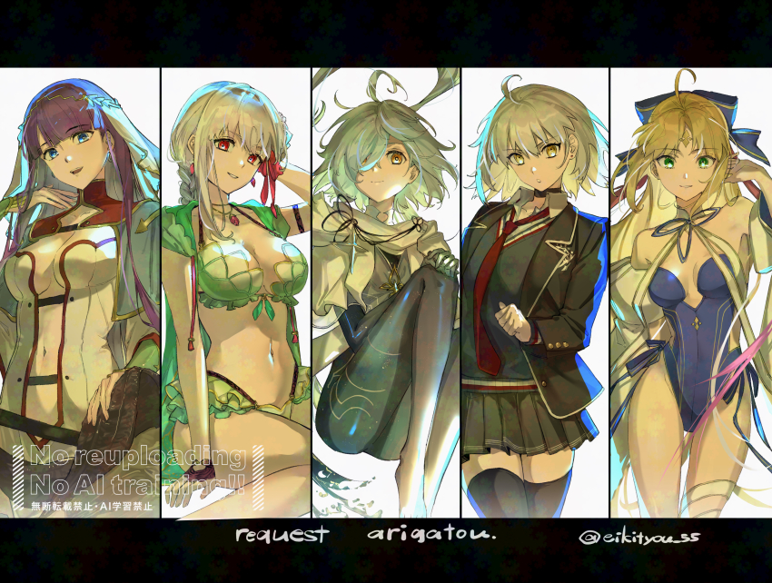 1other, 4girls, absurdres, artoria_caster_(fate), artoria_caster_(swimsuit_berserker)_(third_ascension)_(fate), artoria_pendragon_(fate), bare_shoulders, bikini