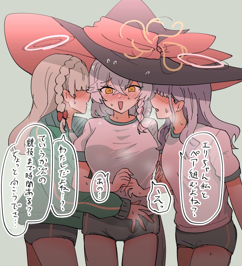 3girls, :>, absurdres, alternate_costume, black_hat, blonde_hair, blue_archive, blush, buruma, crossed_bangs, eri_(blue_archive), flying_sweatdrops, grey_hair, gym_uniform, hair_between_eyes, halo, hat, hat_ribbon, highres, multicolored_hair, multiple_girls, nervous, open_mouth, red_hair, red_ribbon, ribbon, shirt, short_sleeves, simple_background, streaked_hair, sweat, thigh_gap, white_background, white_shirt, wide_brim, wildhunt_art_academy_student_(ar)_(blue_archive), wildhunt_art_academy_student_(smg)_(blue_archive), witch, witch_hat, yabunoki, yellow_eyes, yuri