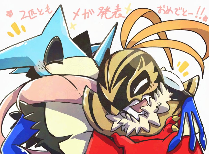bird, blank_eyes, blush, claws, closed_eyes, closed_mouth, furry, gen_6_pokemon