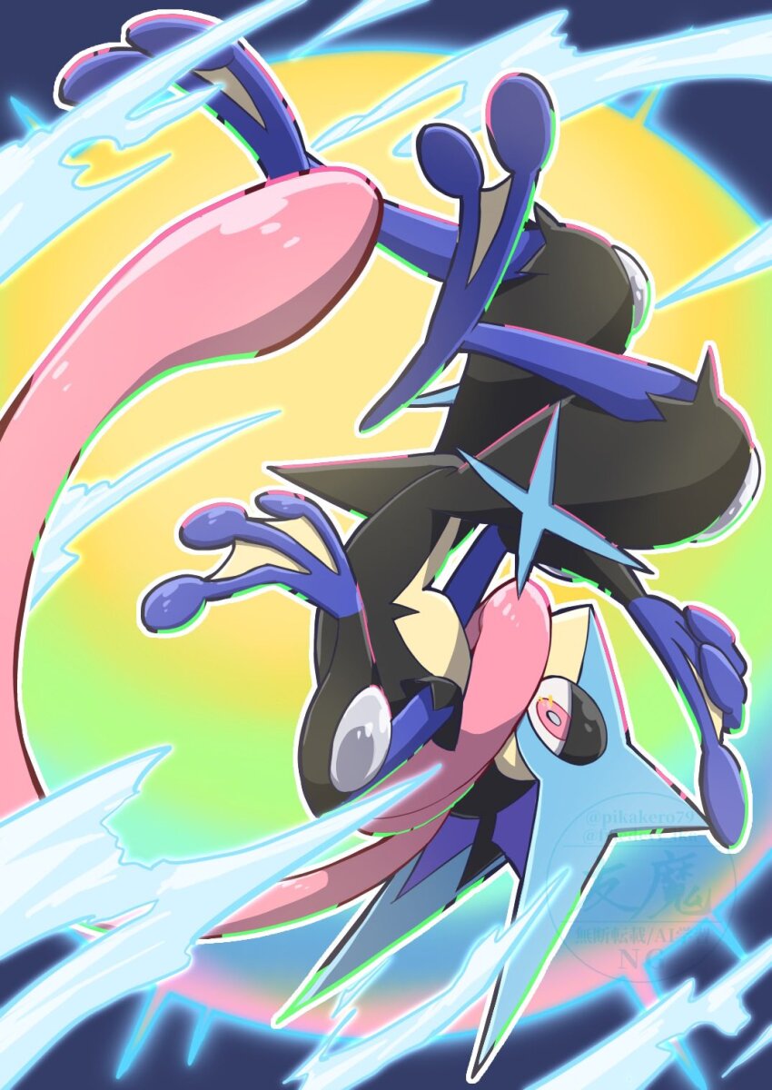 1other, bright_pupils, commentary_request, furry, gen_6_pokemon, greninja, half-closed_eyes, highres
