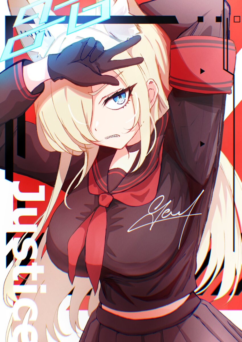 1girl, absurdres, animal_ear_fluff, animal_ears, aqua_halo, arm_up, black_choker, black_sailor_collar