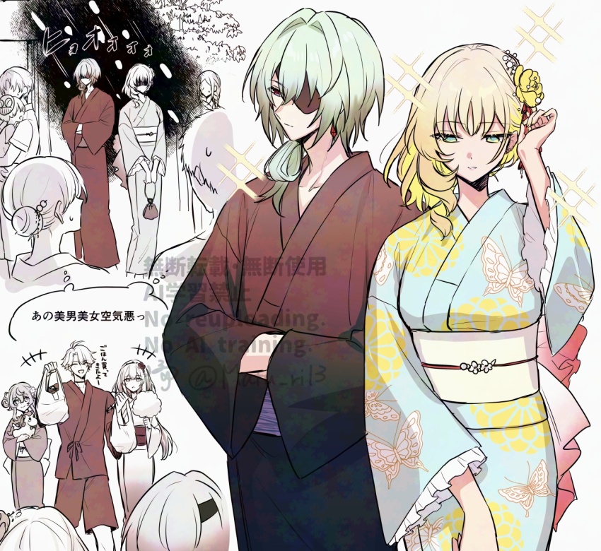 aglaea_(honkai:_star_rail), alternate_costume, anaxa_(honkai:_star_rail), aqua_kimono, black_kimono, blonde_hair, butterfly_print_kimono, castorice_(honkai:_star_rail), eyepatch, flower, green_hair, hair_flower, hair_ornament, highres, honkai:_star_rail, honkai_(series), hyacine_(honkai:_star_rail), japanese_clothes, jinbei_(clothes), kimono, long_sleeves, maturi_1310, medium_hair, multiple_boys, multiple_girls, phainon_(honkai:_star_rail), sash, translation_request, wide_sleeves, yellow_flower