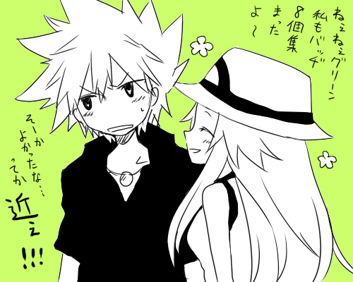 blue_oak, green_(pokemon), lowres, nintendo, pokemon, tagme, tora_kaede, translation_request