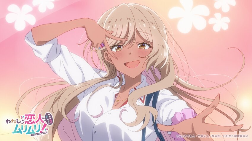 1girl, :d, absurdres, anime_coloring, anime_screenshot, arm_up, ashigaya_high_school_uniform, blush