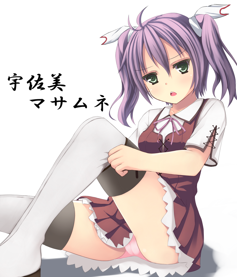 1girl, blush, boots, dressing, female_focus, green_eyes, hair_ribbon, ixen-fei, long_hair, mayo_chiki!, open_mouth, panties, pantyshot, pink_panties, purple_hair, ribbon, sitting, solo, thigh_boots, thighhighs, translation_request, twintails, underwear, usami_masamune