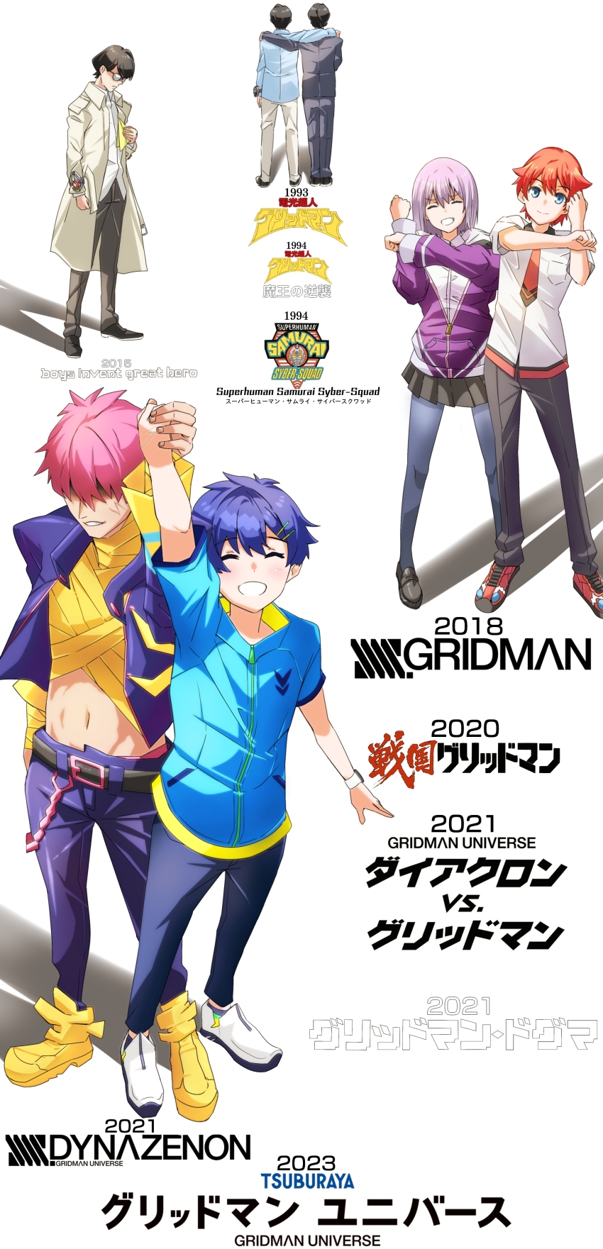 1girl, 6+boys, absurdres, asanaka_yomogi, blue_eyes, blue_hair, bow, bowtie