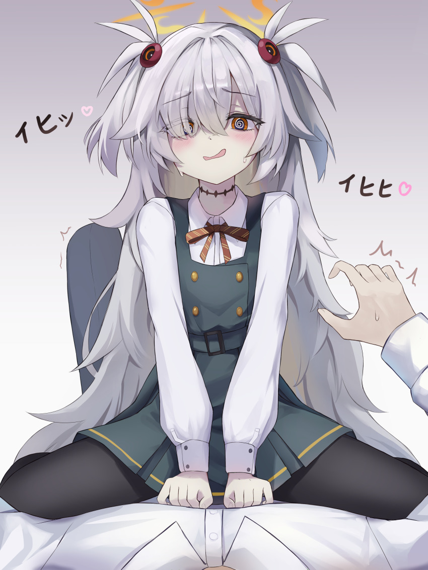 1boy, 1girl, @_@, absurdres, belt, belt_buckle, black_dress, black_pants