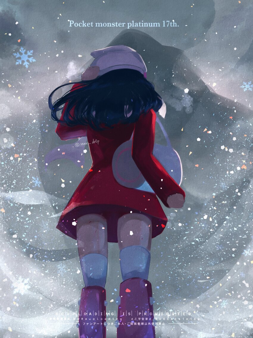 1girl, absurdres, bag, beanie, black_hair, boots, coat, dawn_(pokemon)