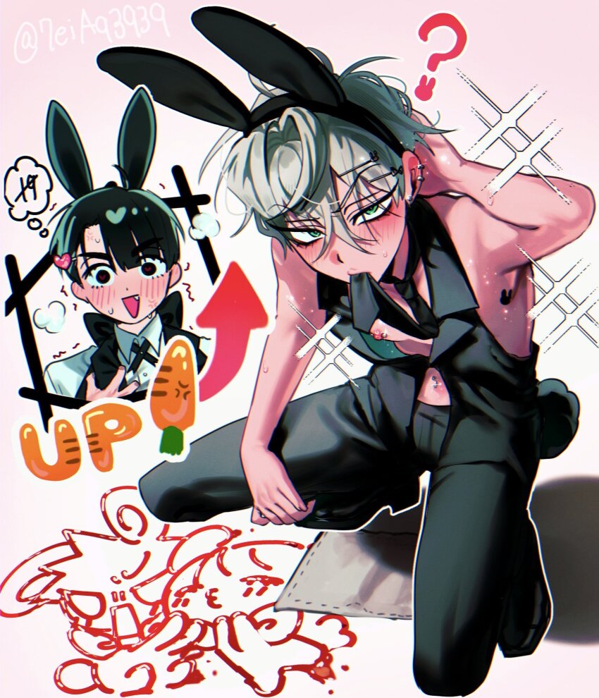 2boys, 7eiaq3939, ?, alien_stage, animal_ears, barbell_piercing, black_eyes, black_hair