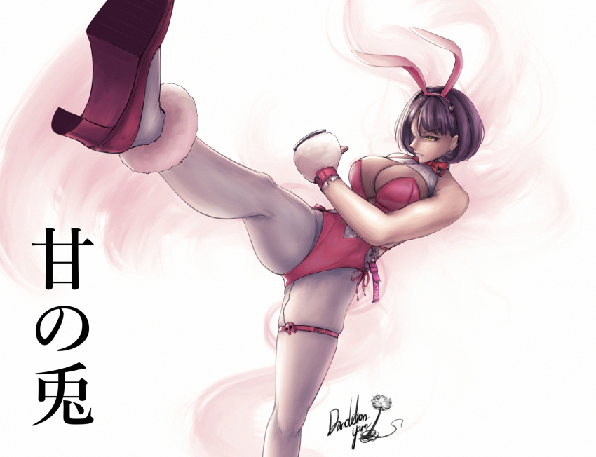 1girl, animal_ear_hairband, animal_ears, black_hair, blush, bow, bowtie, breasts, cleavage, clothing_cutout, dandelion_yarn, fake_animal_ears, goddess_of_victory:_nikke, hairband, highres, kicking, large_breasts, leotard, milk_(blooming_bunny)_(nikke), milk_(nikke), navel_cutout, official_alternate_costume, pantyhose, pink_leotard, playboy_bunny, rabbit_ear_hairband, rabbit_ears, ryuu_ga_gotoku_(series), short_hair, side-tie_leotard, skindentation, solo, standing, thigh_strap, vibrator_cord, white_pantyhose, yellow_eyes