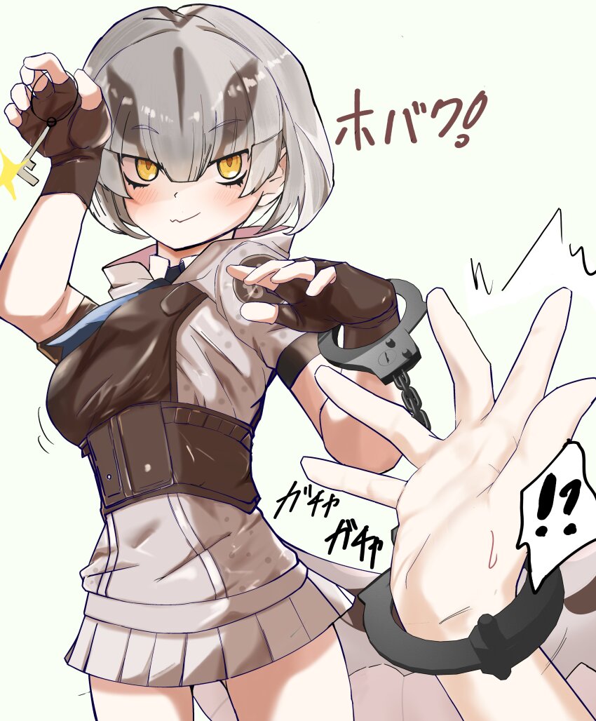 1girl, absurdres, black_necktie, blush, boa_constrictor_(kemono_friends), brown_gloves, brown_hair, brown_trim