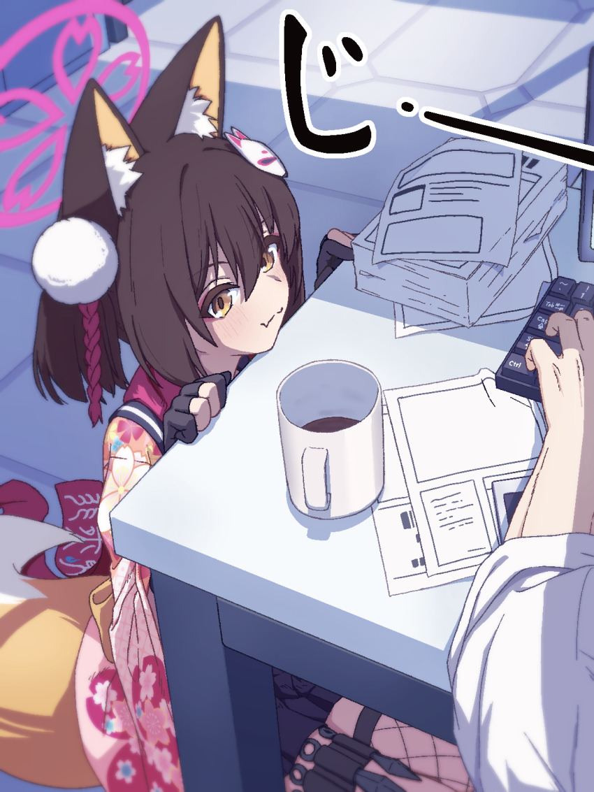 1boy, 1girl, animal_ear_fluff, animal_ears, black_gloves, black_hair, blue_archive, commentary_request