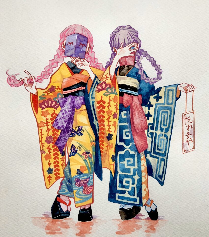 2girls, animal_print, arm_up, blue_eyes, blue_kimono, blunt_bangs, braid, braided_hair_rings, butterfly_print, commentary_request, covered_face, crossed_legs, floral_print, full_body, furisode, furisode_sleeves, hair_rings, hand_over_face, highres, holding, japanese_clothes, kimono, layered_kimono, long_hair, manaita_obi, multiple_girls, obi, obijime, okobo, original, pink_hair, platform_clogs, platform_sandals, print_kimono, purple_hair, sandals, sash, shiguretau, simple_background, standing, tabi, twin_braids, wide_sleeves, yellow_kimono