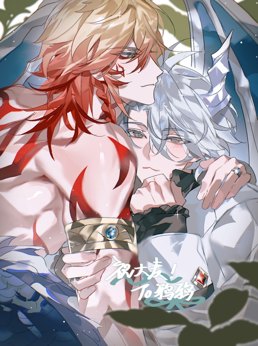2boys, absurdres, antenna_hair, arm_tattoo, armlet, back_tattoo, blonde_hair, blue_eyes