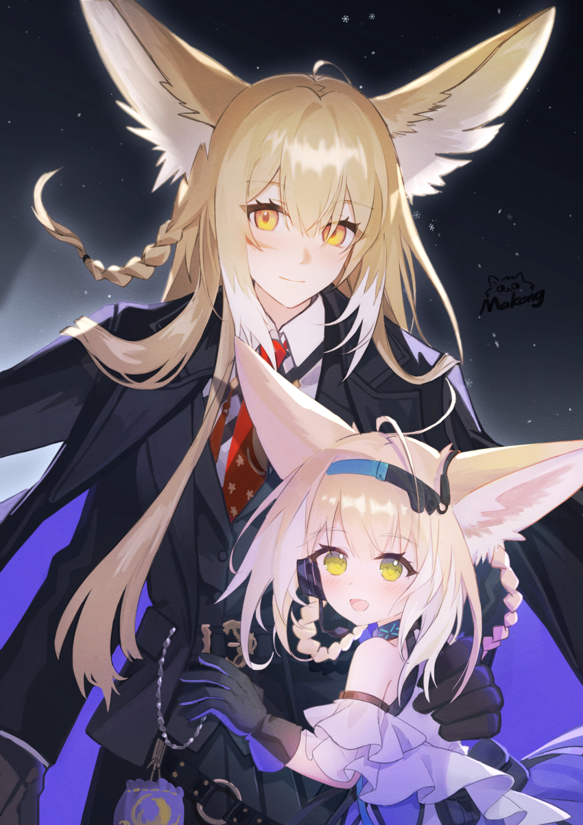 2girls, absurdres, animal_ears, arknights, black_gloves, black_jacket, blonde_hair, blue_hairband
