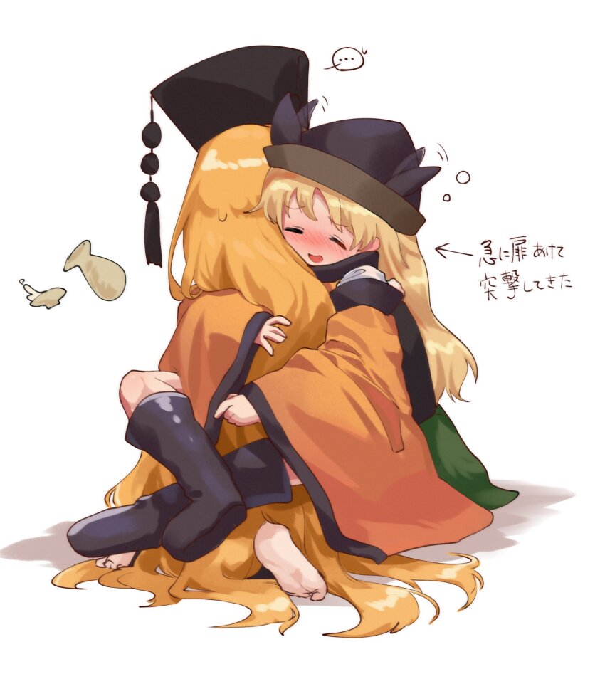 ..., 2girls, alcohol, amadare_rak, barefoot, black_boots, blonde_hair, blush