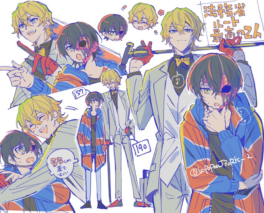 ..., 1boy, 1girl, :o, ^_^, black_hair, black_shirt, black_shoes