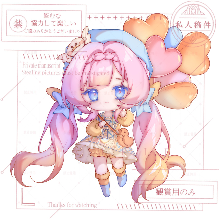 1girl, absurdres, alternate_costume, balloon, beret, blue_eyes, blue_shoes, chibi