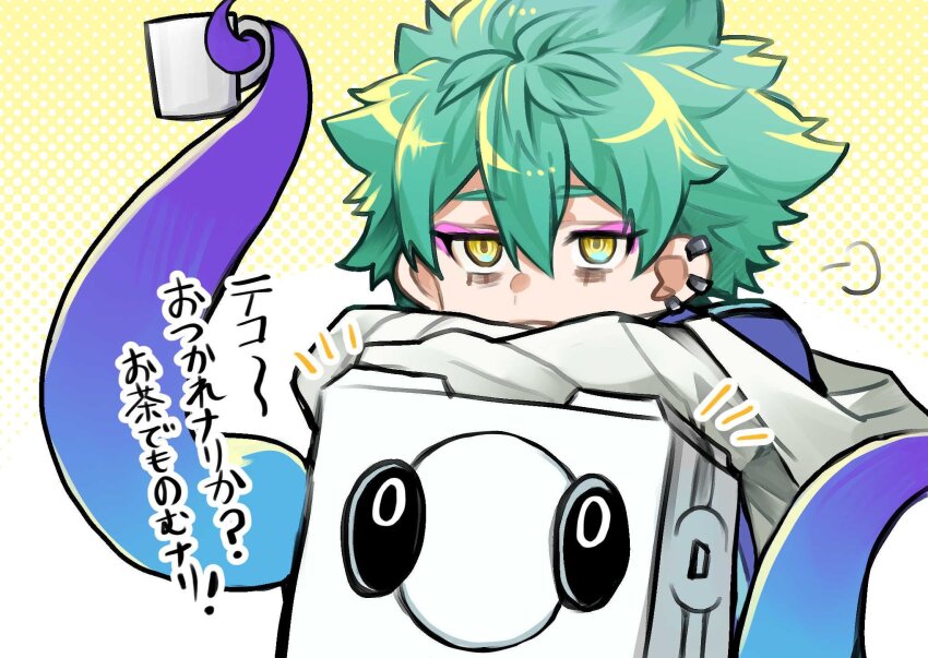 1boy, arale_(shuten_order), arm_rest, black_eyes, commentary_request, crossed_arms, cup, ear_piercing, eyeshadow, green_hair, head_rest, highres, holding, holding_cup, makeup, male_focus, mug, piercing, pink_eyeshadow, puff_of_air, short_hair, shuten_order, susu_no_dango, teko_ion, tentacles, translation_request, white_background, yellow_background, yellow_eyes