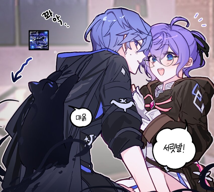 1boy, 1girl, ahoge, black_cat, black_ribbon, blue_eyes, blush, brown_jacket