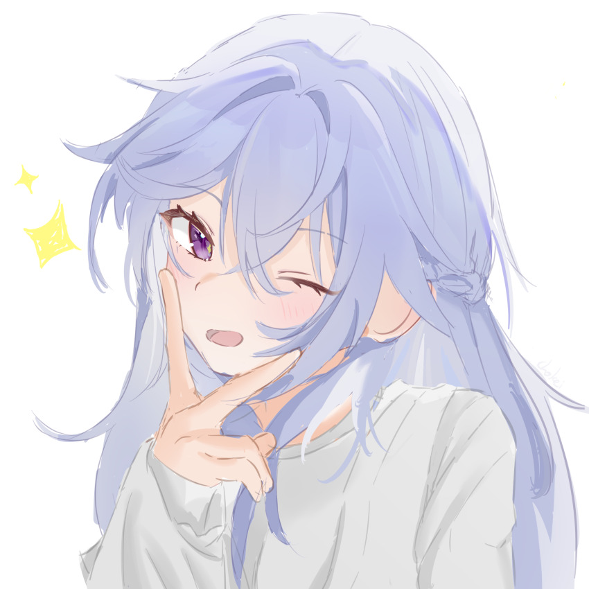 1girl, braid, celestia_(strinova), chokei, hair_between_eyes, hair_intakes, hand_up, highres