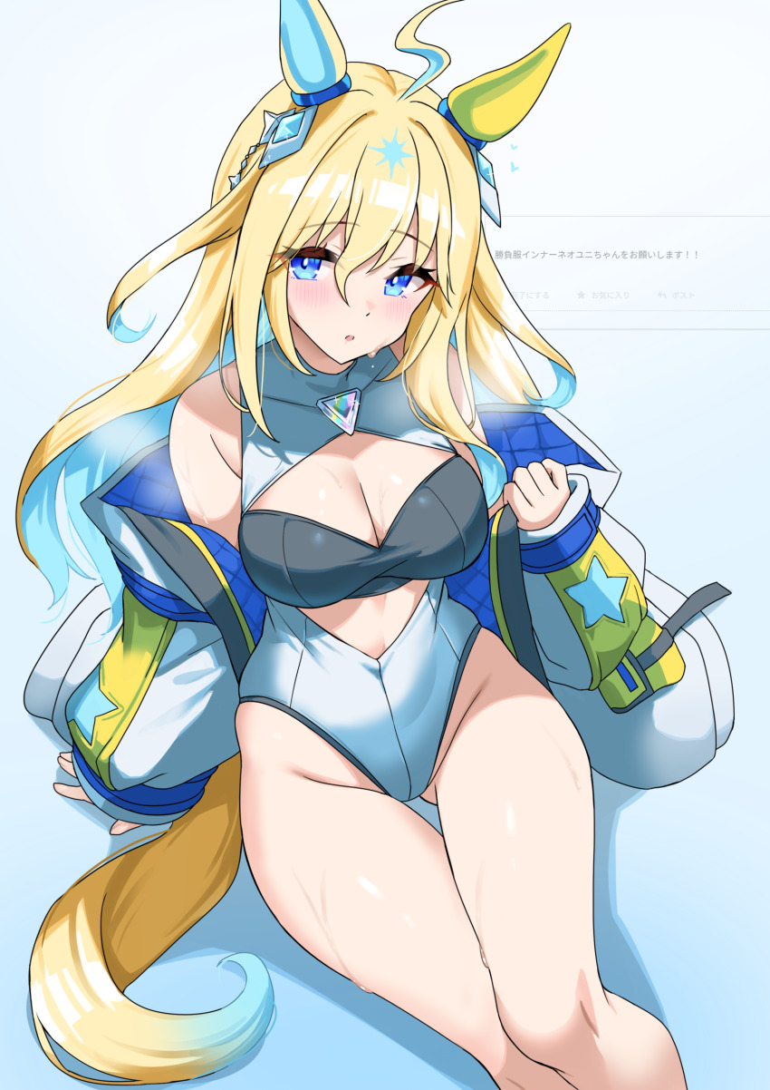 1girl, ahoge, bare_shoulders, blonde_hair, blue_eyes, blue_hair, breast_cutouts, breasts