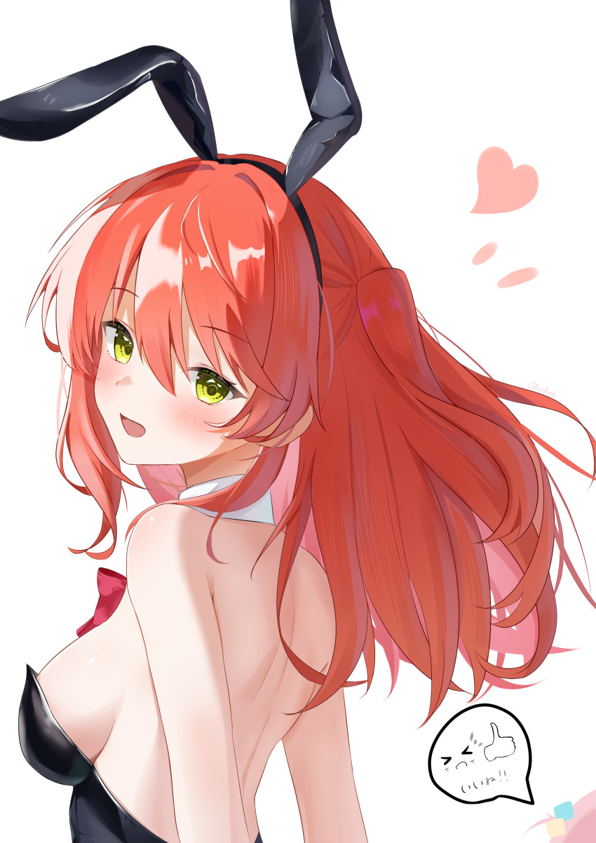 2girls, absurdres, animal_ear_hairband, animal_ears, back, bare_back, blush, bocchi_the_rock!, breasts, chokei, detached_collar, fake_animal_ears, gotoh_hitori, hair_between_eyes, hair_ornament, hairband, heart, highres, kita_ikuyo, long_hair, looking_at_viewer, looking_back, medium_breasts, multiple_girls, open_mouth, pink_hair, playboy_bunny, rabbit_ear_hairband, rabbit_ears, red_hair, side_ponytail, sideboob, sidelocks, simple_background, swept_bangs, white_background