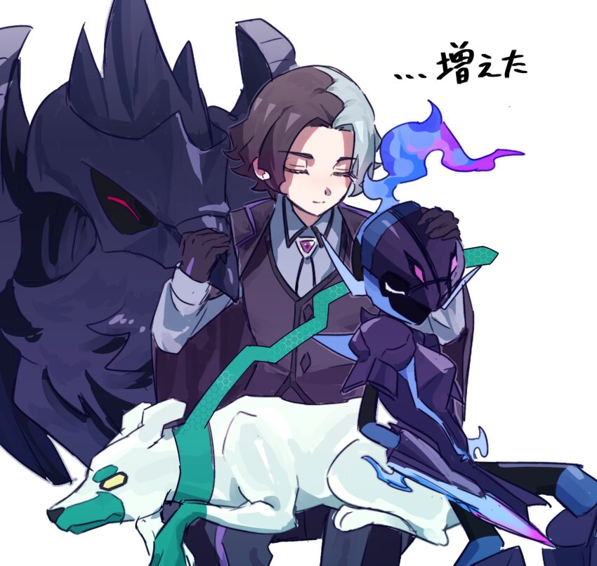 1boy, amethio_(pokemon), ceruledge, closed_eyes, closed_mouth, collared_shirt, commentary_request, copituji