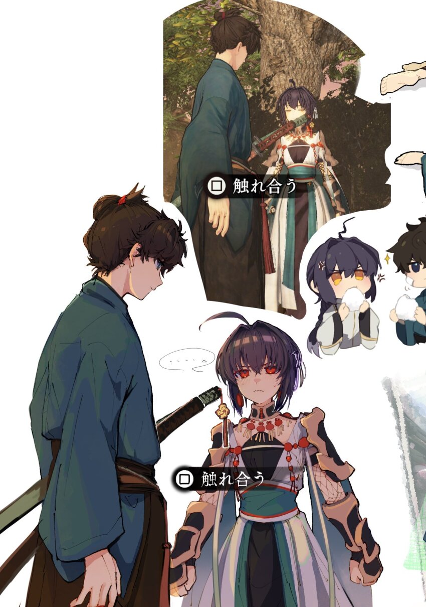 ..., 1boy, 1other, ahoge, androgynous, anger_vein, arm_guards, armor