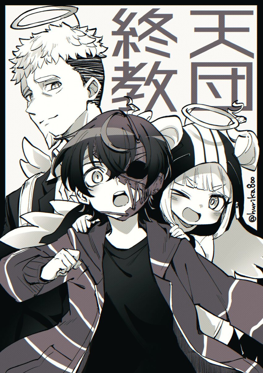 >_o, 1boy, 2girls, angel, angel_wings, cape, commentary_request, facial_hair