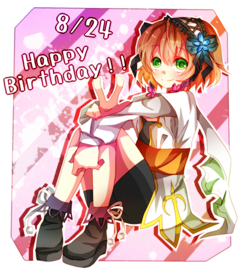 1girl, bike_shorts, braid, brown_hair, coat, female_focus, flower, full_body