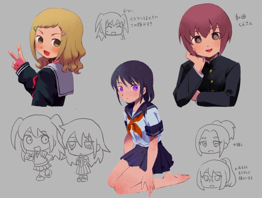 1boy, 6+girls, :d, aged_down, anna_(watamote), arrow_(symbol), bags_under_eyes, barefoot