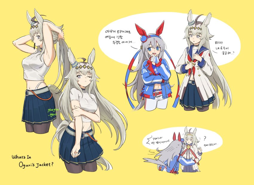 2girls, ?, ahoge, animal_ears, belt, black_pantyhose, blue_eyes, blue_hairband