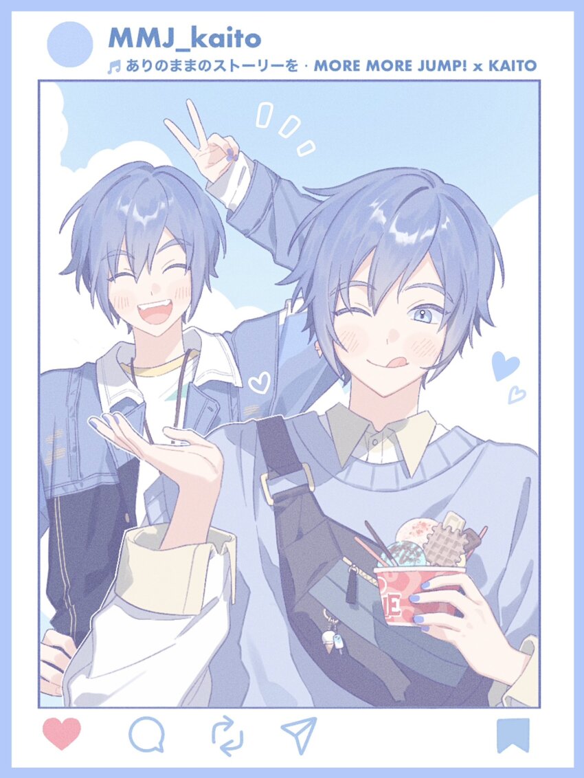 2boys, akii_0915, arm_up, blue_border, blue_eyes, blue_hair, blue_nails, blue_sweater_vest
