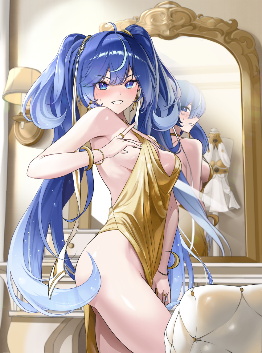 1girl, absurdres, ahoge, alternate_costume, bare_legs, bare_shoulders, blue_eyes, blue_hair, blush, breasts, chuvi_y, commentary, dress, english_commentary, from_side, gold_dress, halter_dress, halterneck, hand_up, highres, indoors, iuno_(wuthering_waves), legs, looking_at_viewer, looking_to_the_side, medium_breasts, mirror, multicolored_hair, no_panties, parted_lips, reflection, sideboob, smile, solo, streaked_hair, thighs, twintails, wuthering_waves