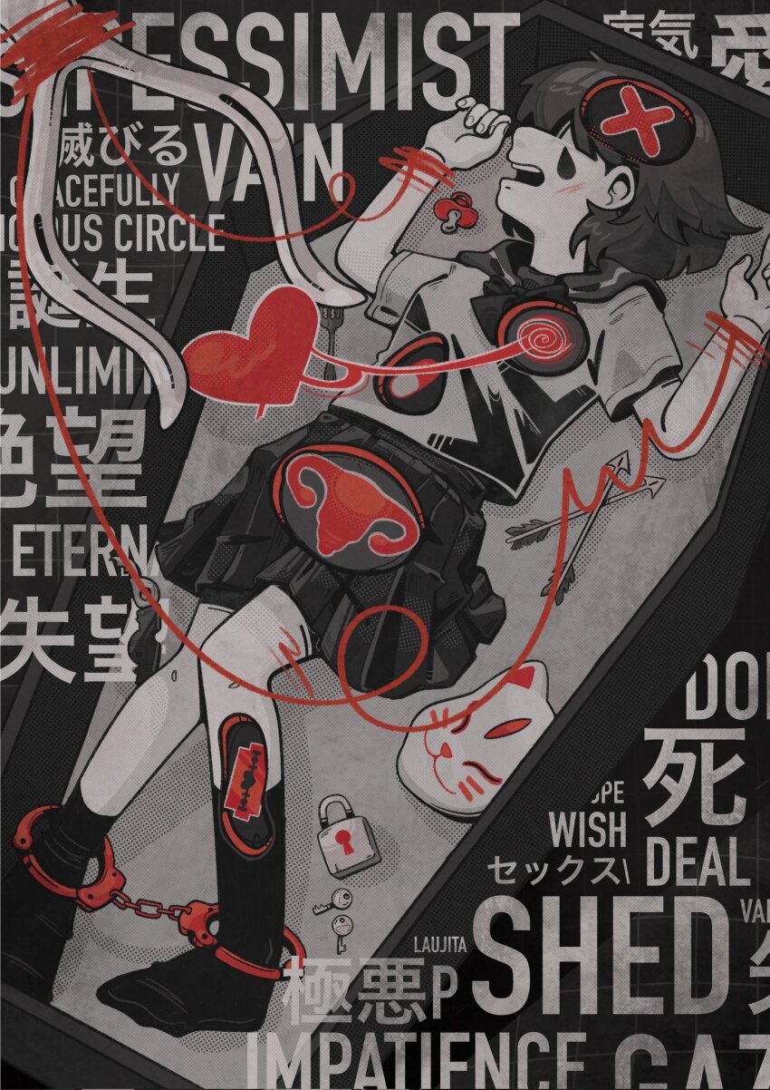 1girl, arrow_(projectile), artist_name, commentary, cuffs, english_commentary, english_text, fox_mask, handcuffs, heart, highres, key, laujita, mask, medium_hair, ovaries, pacifier, pill, razor_blade, sailor_collar, school_uniform, serafuku, shirt, skirt, socks, solo, spot_color, teeth, upper_teeth_only, uterus, vocaloid