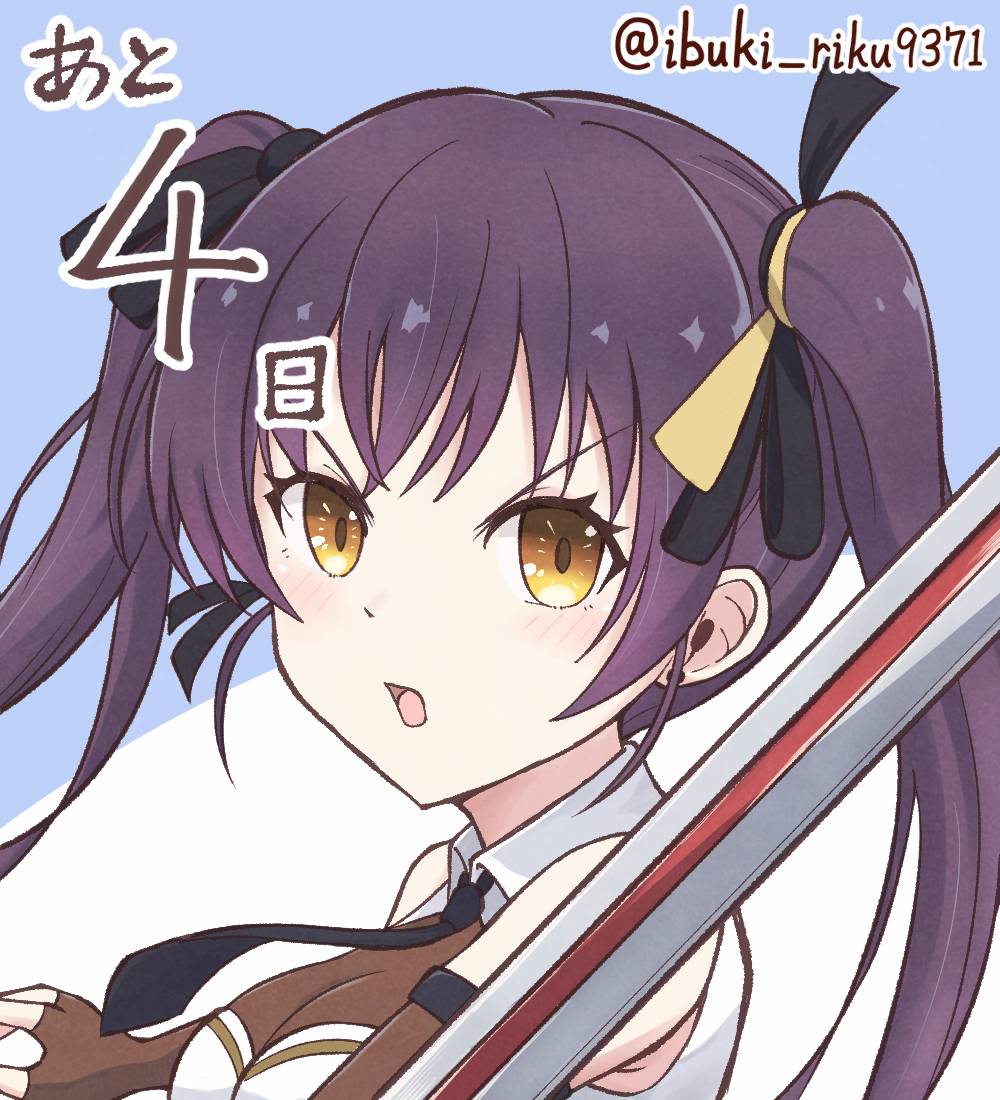 1girl, assault_lily, bare_shoulders, black_necktie, black_ribbon, blue_background, blush, breasts